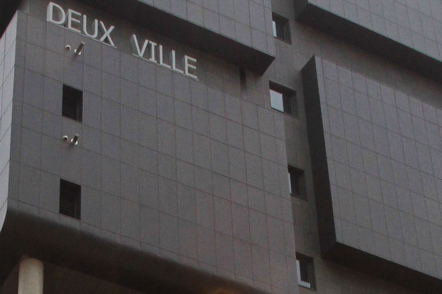 Deuxville Studio