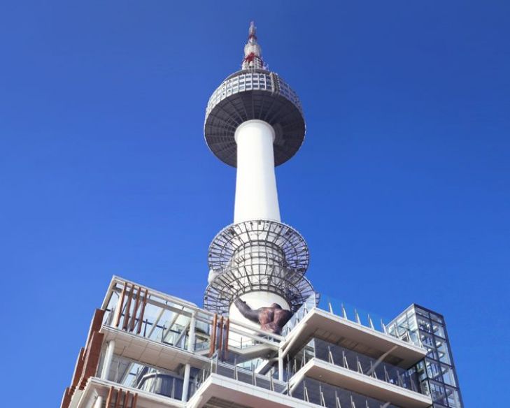 Seoul Tower